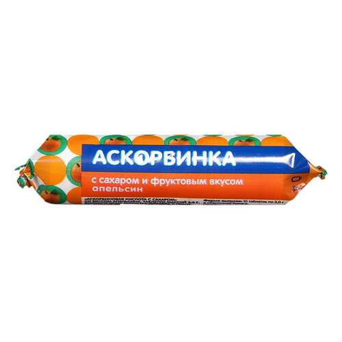 Аскорбинка с сахаром PL апельсин таблетки 10 шт. в Мелодия здоровья
