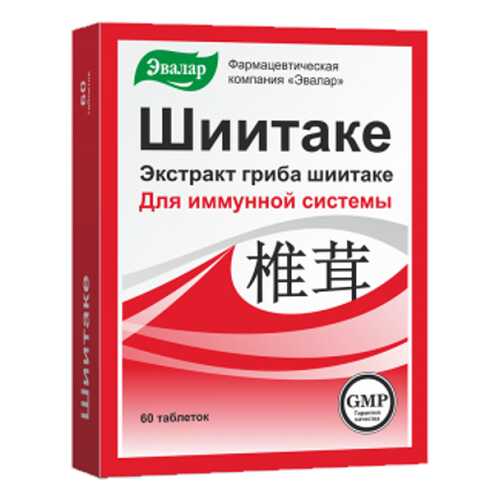 Шиитаке, 60 таблеток, Эвалар в Мелодия здоровья