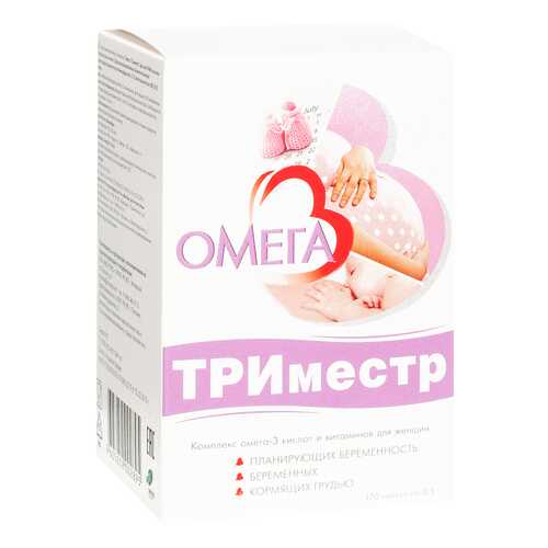 Омега-3 Триместр 120 капсул Экко Плюс в Мелодия здоровья