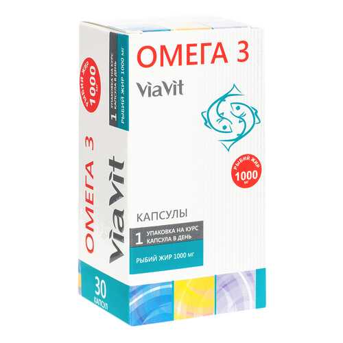 Омега-3 ViaVit 30 капсул Иннофарма в Мелодия здоровья